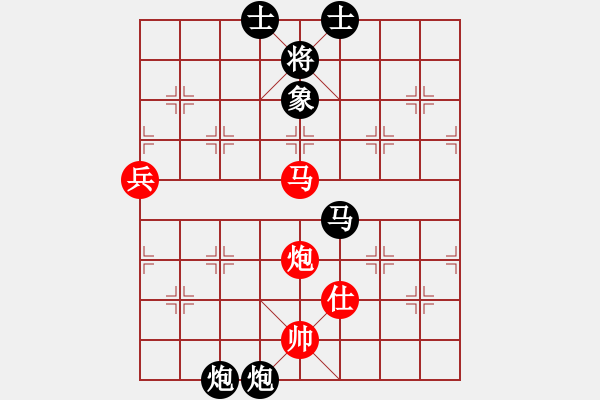 象棋棋譜圖片：1604012107 MI 2A-星星之火心.pgn - 步數(shù)：116 