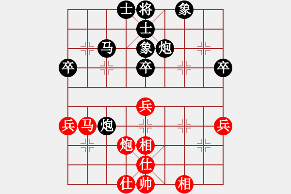 象棋棋譜圖片：1604012107 MI 2A-星星之火心.pgn - 步數(shù)：60 