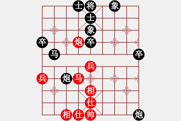 象棋棋譜圖片：1604012107 MI 2A-星星之火心.pgn - 步數(shù)：70 