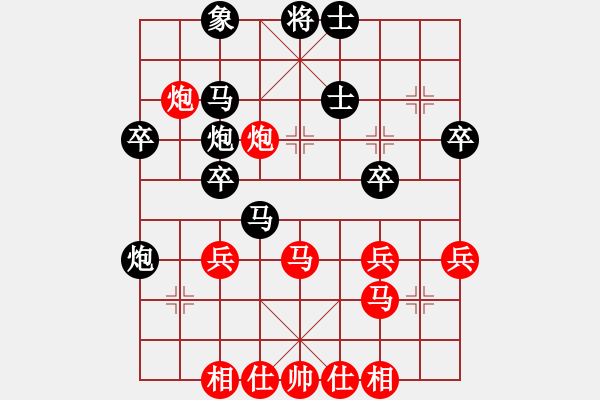 象棋棋譜圖片：yaoo(9星)-負(fù)-小兵欺車(9星)未必可行的變例 - 步數(shù)：50 