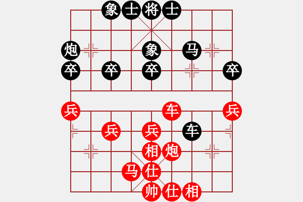 象棋棋谱图片：湖南省体育局 庄玉庭 和 河北金环建设队 王瑞祥 - 步数：49 