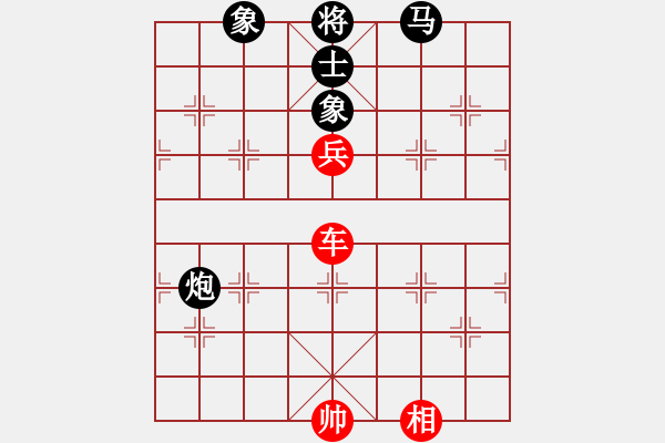 象棋棋譜圖片：092 – 車高兵相例和馬包單缺士 - 步數(shù)：0 