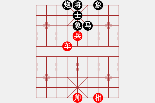 象棋棋譜圖片：092 – 車高兵相例和馬包單缺士 - 步數(shù)：10 