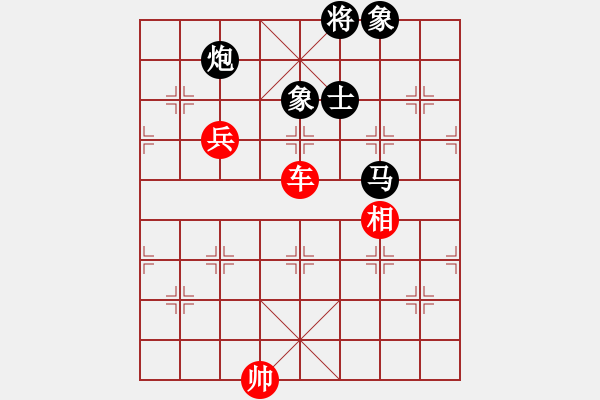 象棋棋譜圖片：092 – 車高兵相例和馬包單缺士 - 步數(shù)：30 