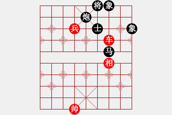 象棋棋譜圖片：092 – 車高兵相例和馬包單缺士 - 步數(shù)：40 