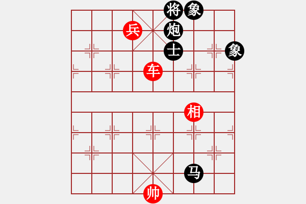 象棋棋譜圖片：092 – 車高兵相例和馬包單缺士 - 步數(shù)：50 