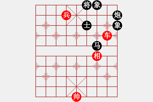 象棋棋譜圖片：092 – 車高兵相例和馬包單缺士 - 步數(shù)：60 