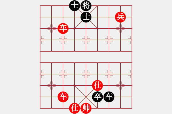 象棋棋譜圖片：B雙車兵類-第05局 - 步數(shù)：0 