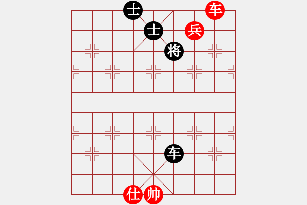 象棋棋譜圖片：B雙車兵類-第05局 - 步數(shù)：10 