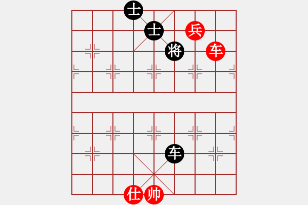 象棋棋譜圖片：B雙車兵類-第05局 - 步數(shù)：11 