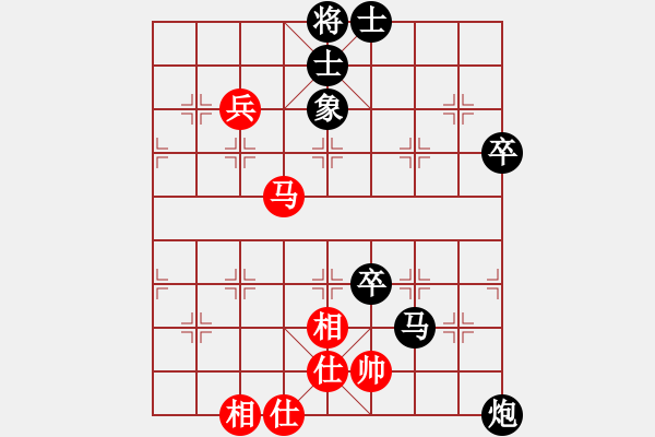象棋棋谱图片：木匠(6段)-负-江湖一剑(8段) - 步数：100 