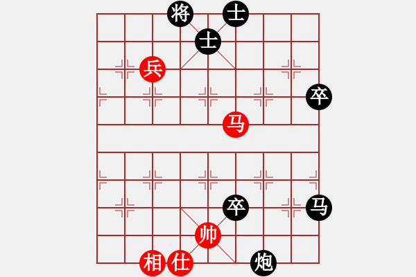 象棋棋谱图片：木匠(6段)-负-江湖一剑(8段) - 步数：110 