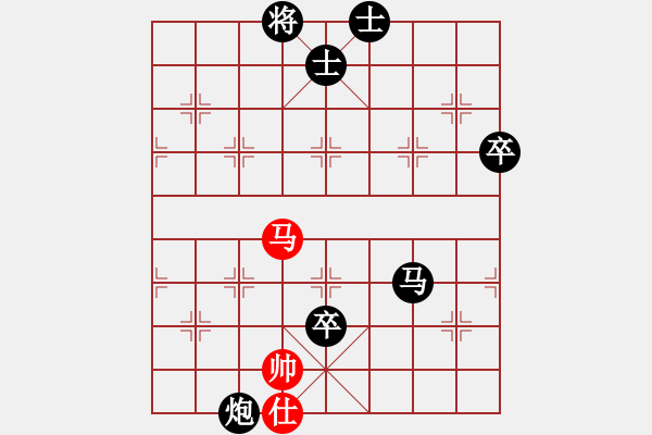 象棋棋谱图片：木匠(6段)-负-江湖一剑(8段) - 步数：120 