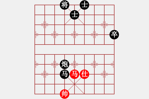 象棋棋谱图片：木匠(6段)-负-江湖一剑(8段) - 步数：128 