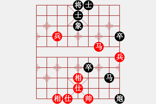 象棋棋谱图片：木匠(6段)-负-江湖一剑(8段) - 步数：90 