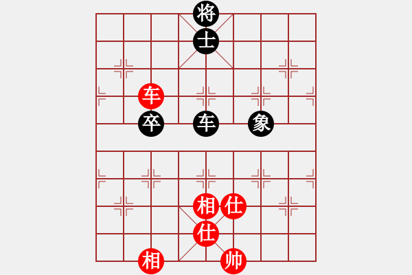 象棋棋譜圖片：64局 A08- 邊兵局-小蟲引擎23層 (先和) BugChess19-04-09 x64 NO - 步數(shù)：100 