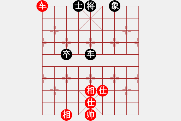 象棋棋譜圖片：64局 A08- 邊兵局-小蟲引擎23層 (先和) BugChess19-04-09 x64 NO - 步數(shù)：110 