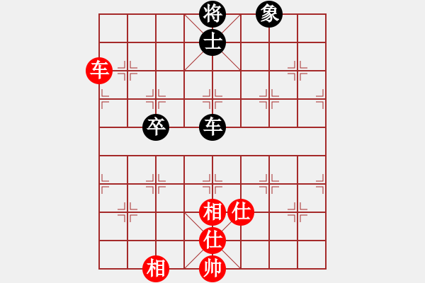 象棋棋譜圖片：64局 A08- 邊兵局-小蟲引擎23層 (先和) BugChess19-04-09 x64 NO - 步數(shù)：120 