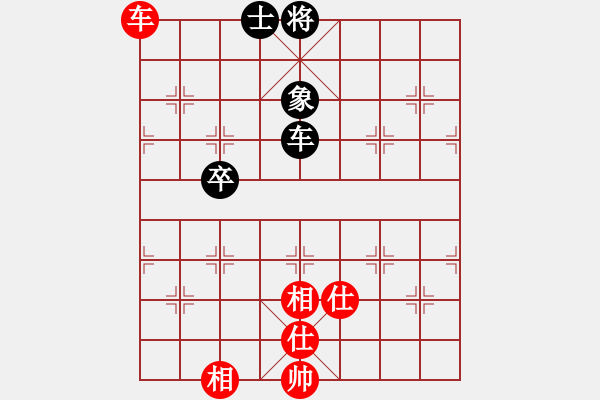 象棋棋譜圖片：64局 A08- 邊兵局-小蟲引擎23層 (先和) BugChess19-04-09 x64 NO - 步數(shù)：130 