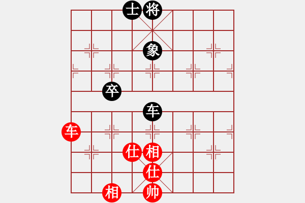 象棋棋譜圖片：64局 A08- 邊兵局-小蟲引擎23層 (先和) BugChess19-04-09 x64 NO - 步數(shù)：160 