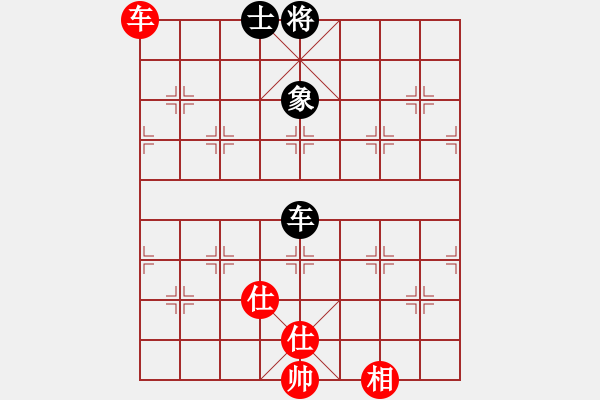 象棋棋譜圖片：64局 A08- 邊兵局-小蟲引擎23層 (先和) BugChess19-04-09 x64 NO - 步數(shù)：170 