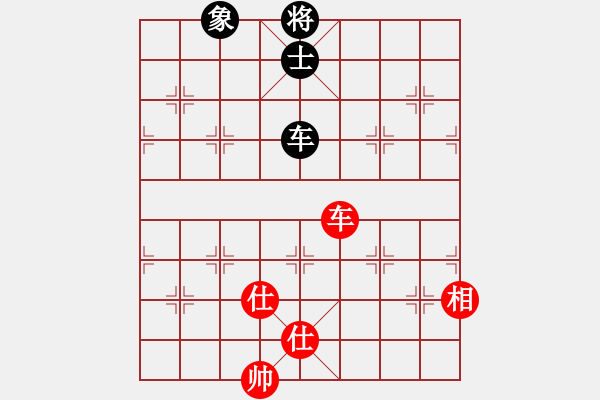 象棋棋譜圖片：64局 A08- 邊兵局-小蟲引擎23層 (先和) BugChess19-04-09 x64 NO - 步數(shù)：200 