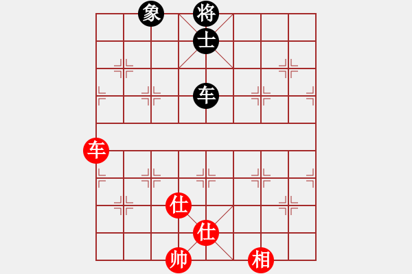 象棋棋譜圖片：64局 A08- 邊兵局-小蟲引擎23層 (先和) BugChess19-04-09 x64 NO - 步數(shù)：220 