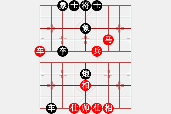 象棋棋譜圖片：64局 A08- 邊兵局-小蟲引擎23層 (先和) BugChess19-04-09 x64 NO - 步數(shù)：60 