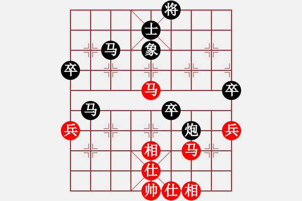 象棋棋譜圖片：網(wǎng)絡棋手Redmi Note 2 先負 Cplasf - 步數(shù)：60 