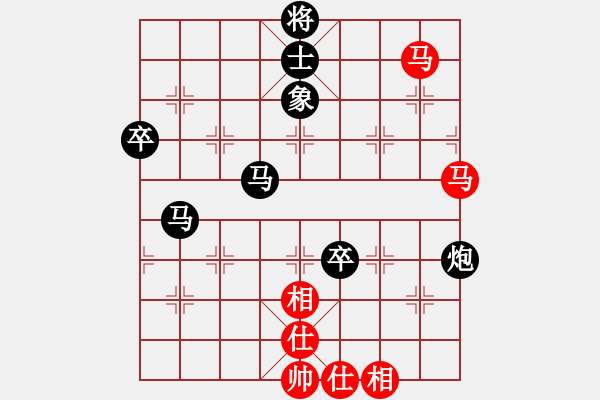 象棋棋譜圖片：網(wǎng)絡棋手Redmi Note 2 先負 Cplasf - 步數(shù)：70 