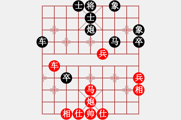 象棋棋譜圖片：弈緣無(wú)言(北斗)-勝-無(wú)言庫(kù)(天罡) - 步數(shù)：60 