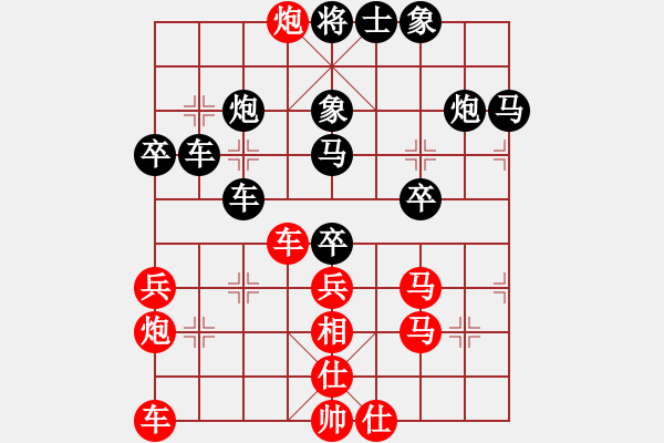 象棋棋譜圖片：無標(biāo)題 - 步數(shù)：50 