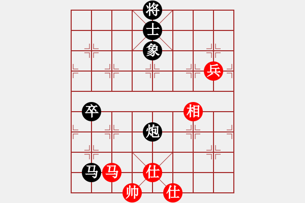 象棋棋譜圖片：慈溪阿棋(9級(jí))-負(fù)-日月天聽(tīng)(1段) - 步數(shù)：100 