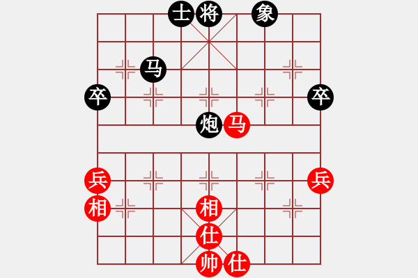 象棋棋譜圖片：慈溪阿棋(9級(jí))-負(fù)-日月天聽(tīng)(1段) - 步數(shù)：70 