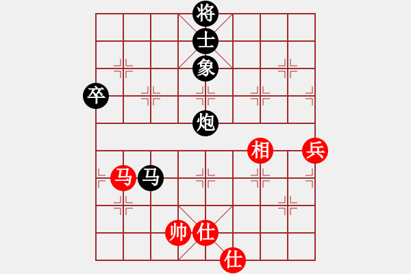 象棋棋譜圖片：慈溪阿棋(9級(jí))-負(fù)-日月天聽(tīng)(1段) - 步數(shù)：90 