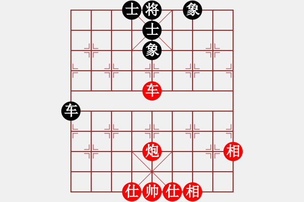 象棋棋谱图片：刘殿中     先和 黎德志     - 步数：100 
