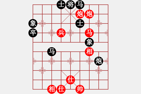 象棋棋譜圖片：清流(8段)-勝-lhjccc(7段) - 步數(shù)：100 