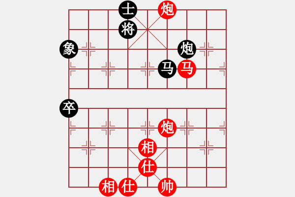 象棋棋譜圖片：清流(8段)-勝-lhjccc(7段) - 步數(shù)：120 