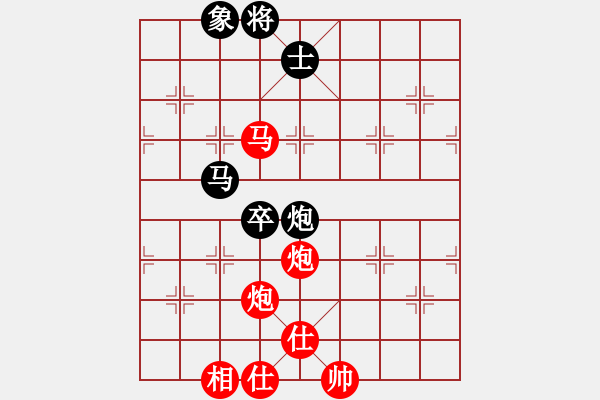 象棋棋譜圖片：清流(8段)-勝-lhjccc(7段) - 步數(shù)：140 