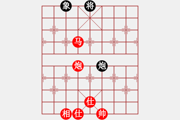 象棋棋譜圖片：清流(8段)-勝-lhjccc(7段) - 步數(shù)：150 