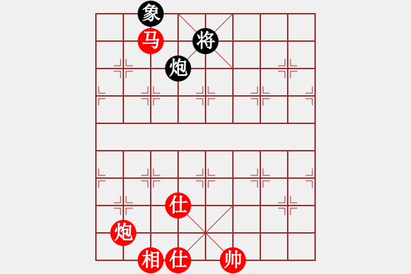 象棋棋譜圖片：清流(8段)-勝-lhjccc(7段) - 步數(shù)：160 