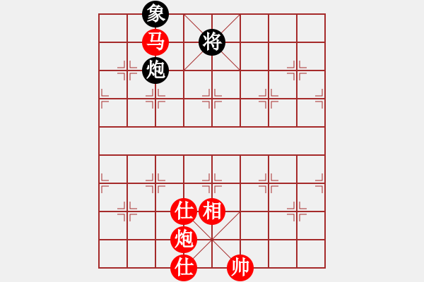 象棋棋譜圖片：清流(8段)-勝-lhjccc(7段) - 步數(shù)：170 