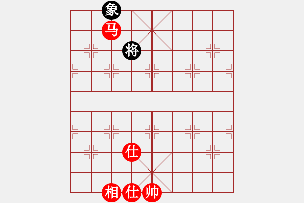 象棋棋譜圖片：清流(8段)-勝-lhjccc(7段) - 步數(shù)：180 