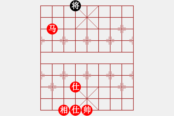 象棋棋譜圖片：清流(8段)-勝-lhjccc(7段) - 步數(shù)：203 