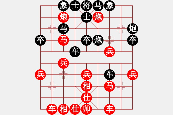 象棋棋譜圖片：清流(8段)-勝-lhjccc(7段) - 步數(shù)：40 