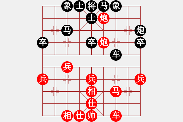 象棋棋譜圖片：清流(8段)-勝-lhjccc(7段) - 步數(shù)：50 