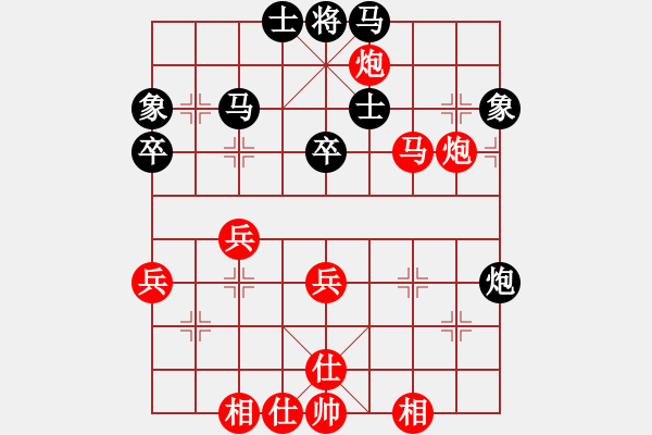 象棋棋譜圖片：清流(8段)-勝-lhjccc(7段) - 步數(shù)：60 