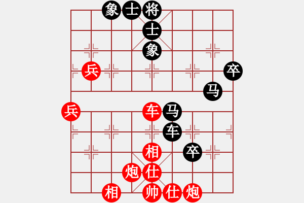 象棋棋谱图片：王少波 先和 黄丹青 - 步数：60 
