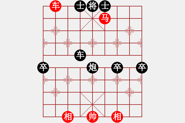 象棋棋譜圖片：青未了虎王(月將)-負(fù)-名譽(yù)盟主(4段) - 步數(shù)：120 