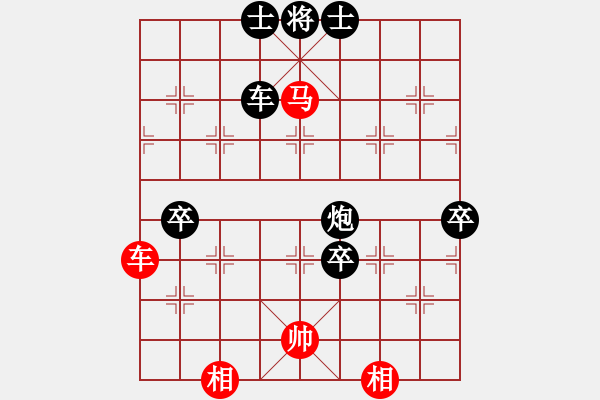 象棋棋譜圖片：青未了虎王(月將)-負(fù)-名譽(yù)盟主(4段) - 步數(shù)：148 